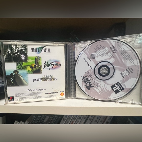 Bushido Blade PlayStation game - Picture 3 of 3